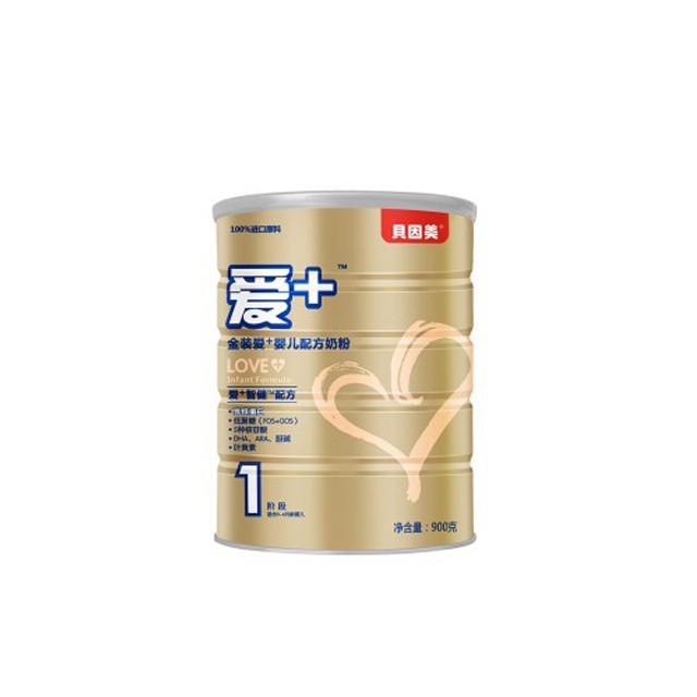 贝因美金装爱 奶粉900g/听